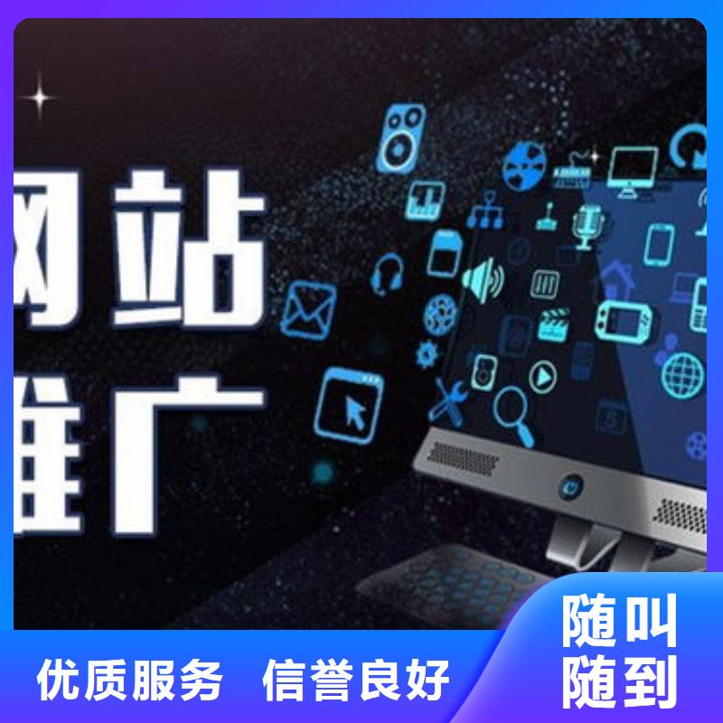 马云网络移动端推广价格低于同行