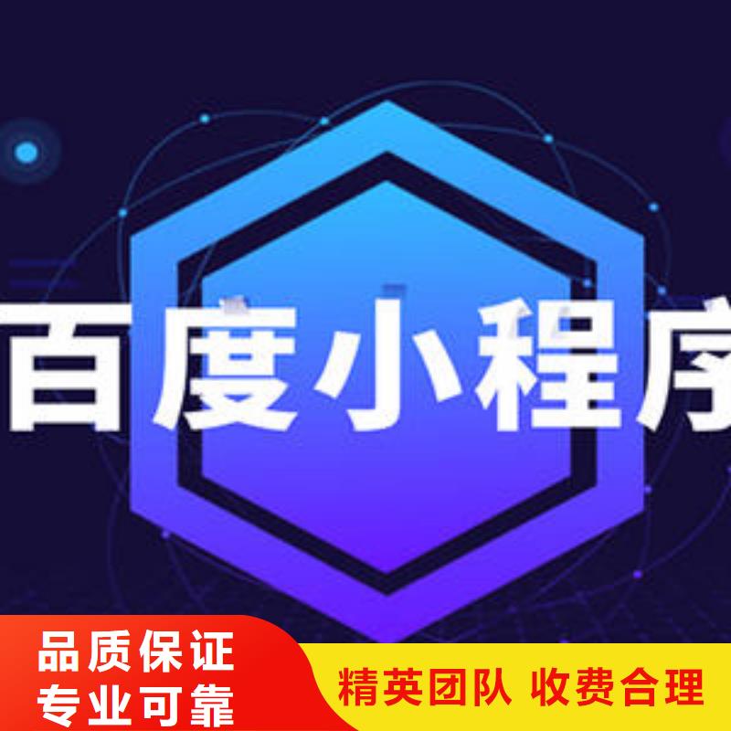 手机-自媒体运营快速响应