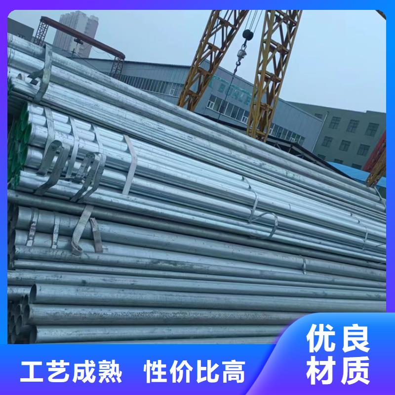 衬塑,环氧树脂涂塑钢管优良工艺