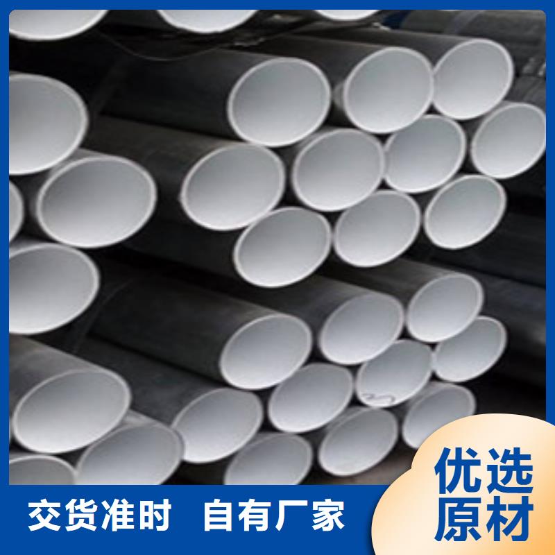 衬塑,环氧树脂涂塑钢管优良工艺