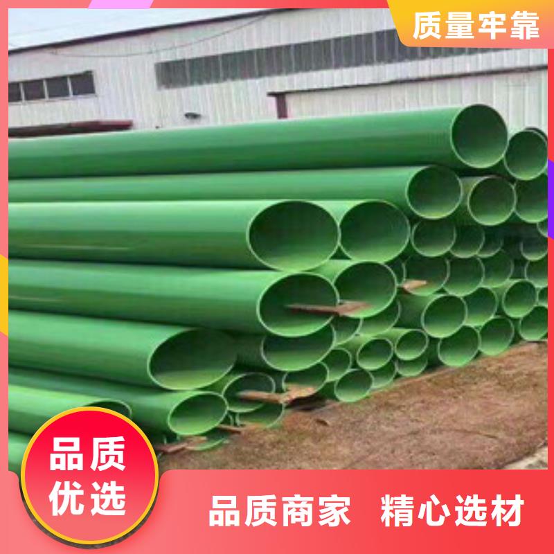 衬塑,环氧树脂涂塑钢管优良工艺