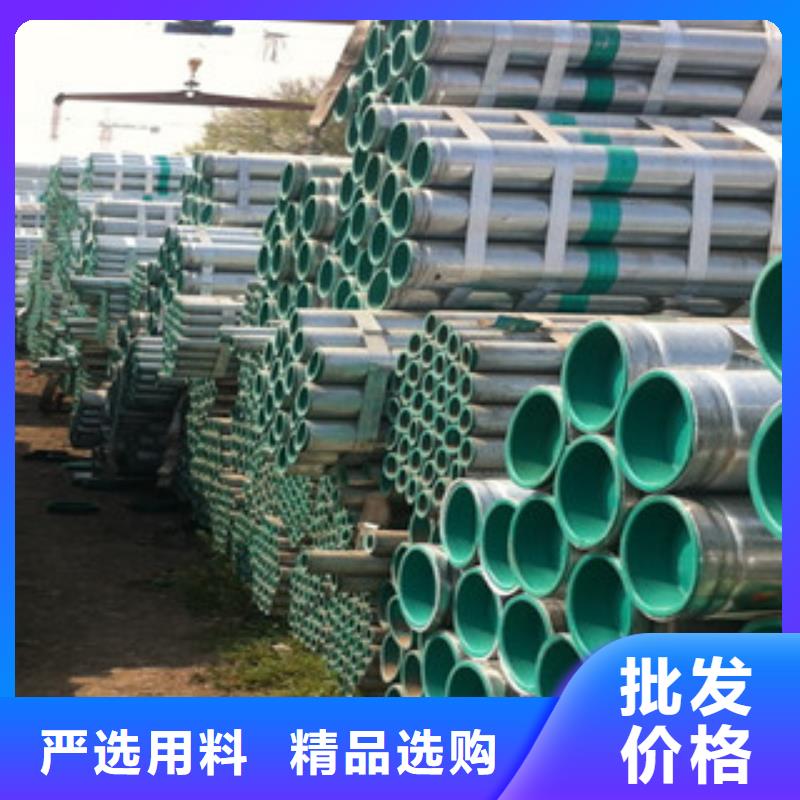 衬塑,环氧树脂涂塑钢管优良工艺