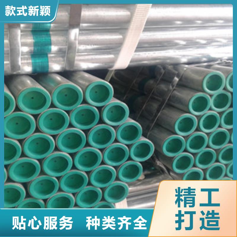 衬塑,环氧树脂涂塑钢管优良工艺