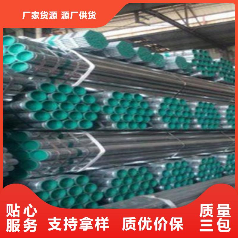 衬塑,环氧树脂涂塑钢管优良工艺