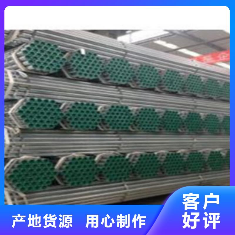 衬塑,环氧树脂涂塑钢管优良工艺