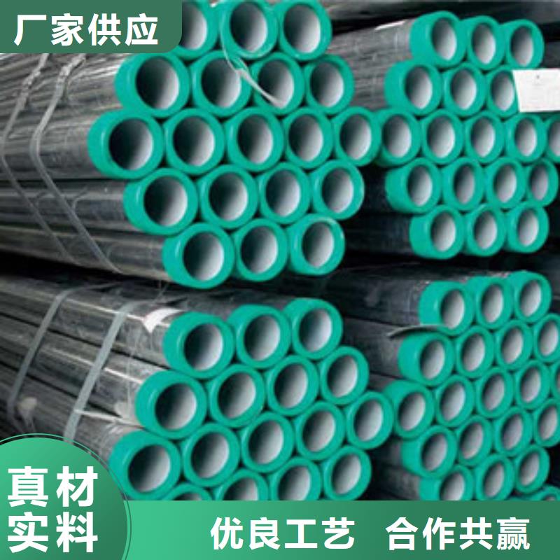 衬塑,环氧树脂涂塑钢管优良工艺