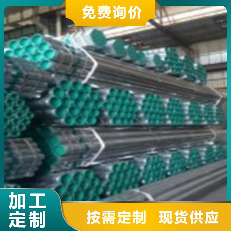 衬塑,环氧树脂涂塑钢管优良工艺