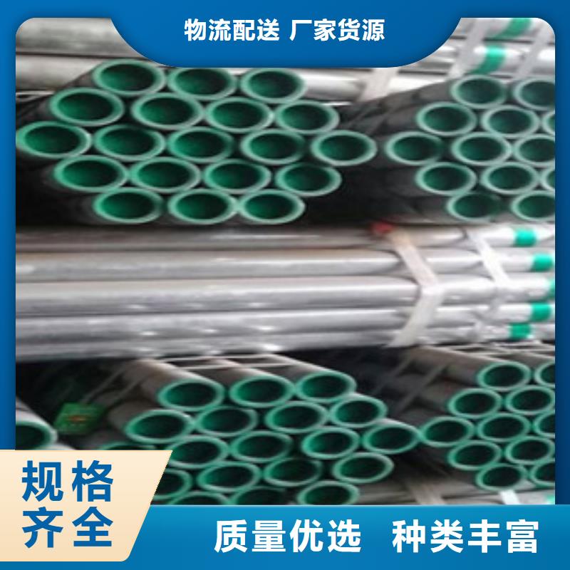 衬塑,环氧树脂涂塑钢管优良工艺