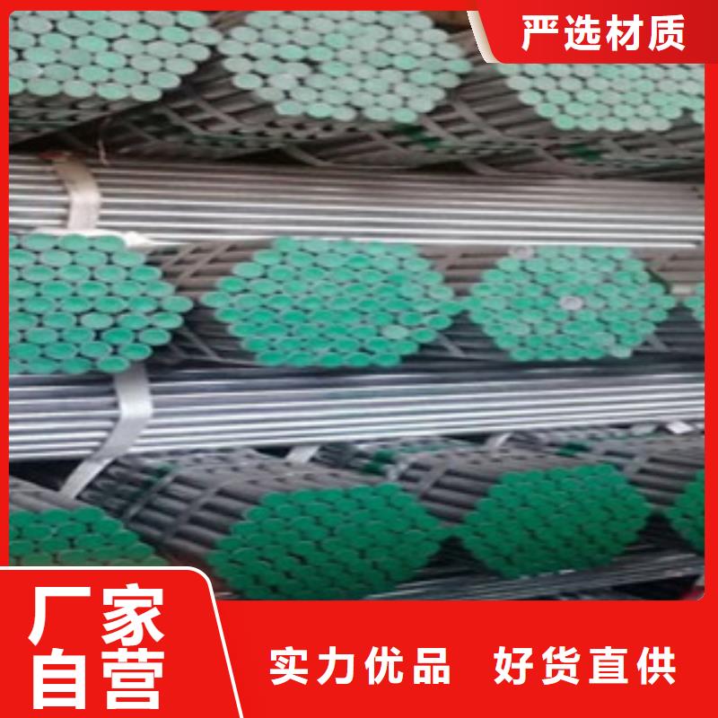 衬塑,环氧树脂涂塑钢管优良工艺