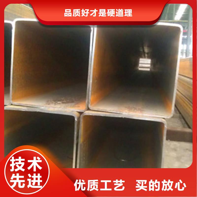 热镀锌方矩管厂家技术完善
