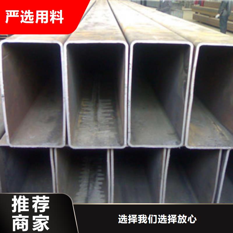 热镀锌方矩管厂家技术完善