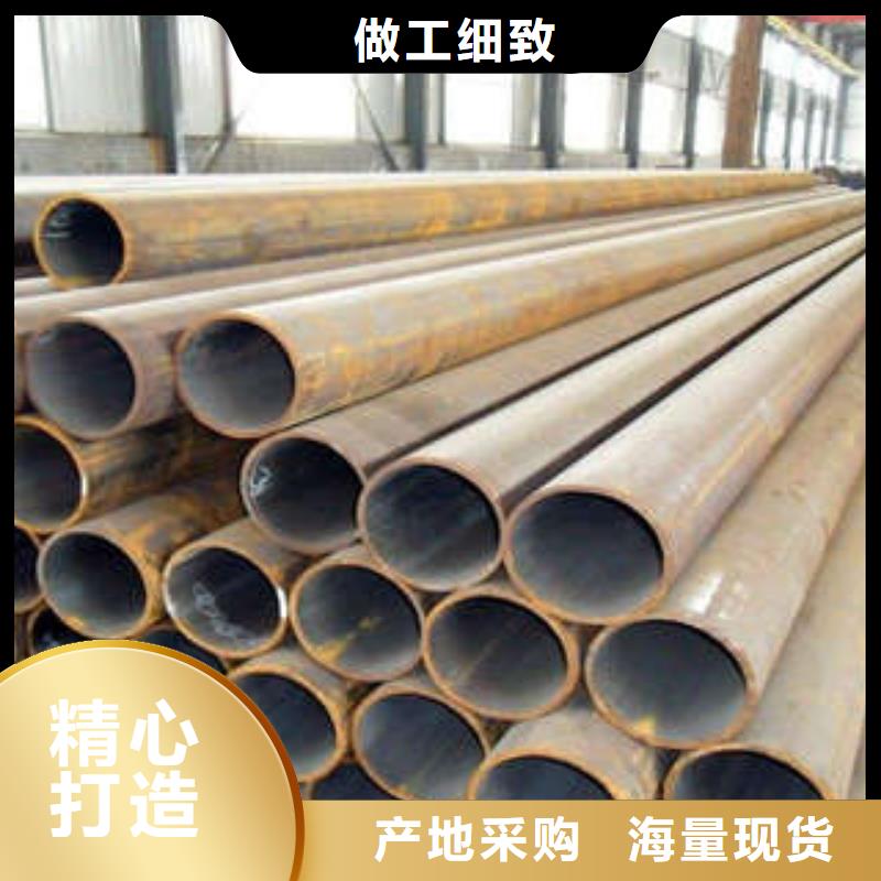 直缝焊管现货直供