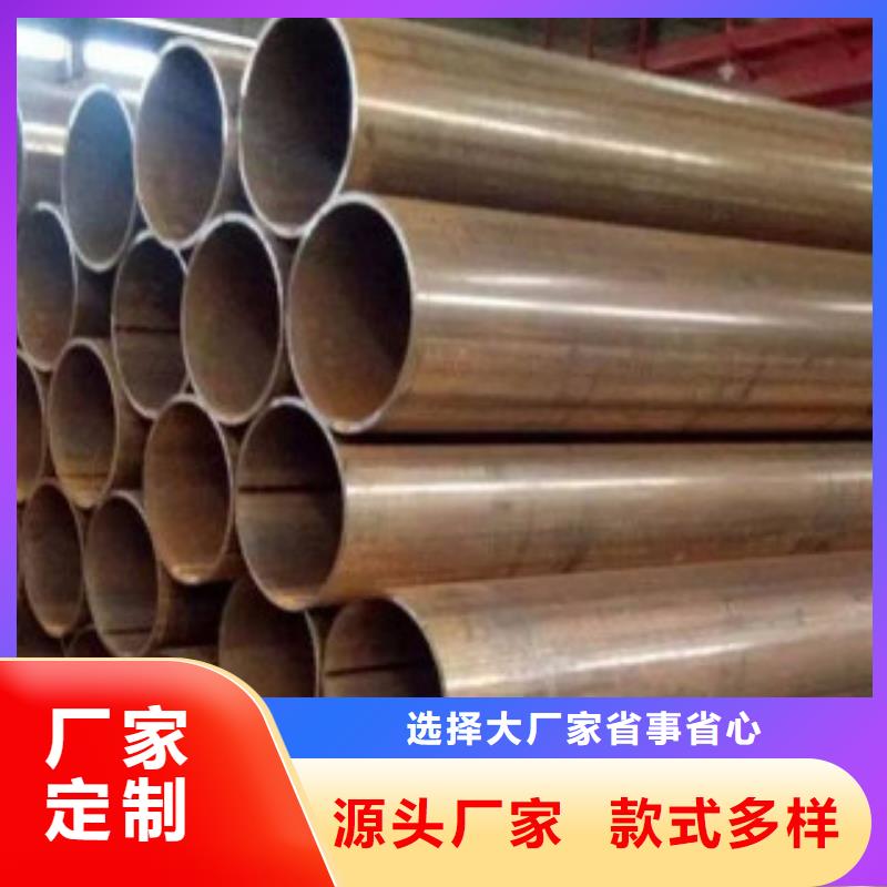 直缝焊管热镀锌钢管厂家现货快速采购