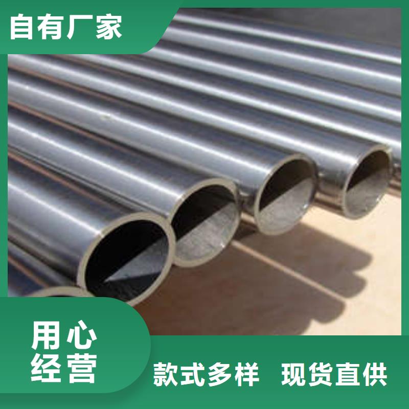 直缝焊管热镀锌钢管厂家现货快速采购