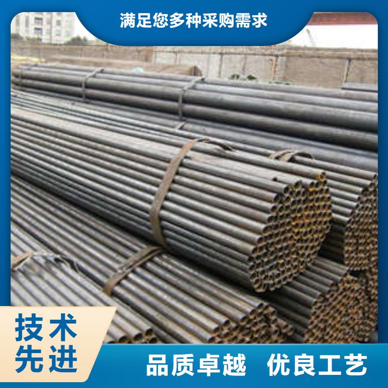 直缝焊管热镀锌钢管厂家现货快速采购