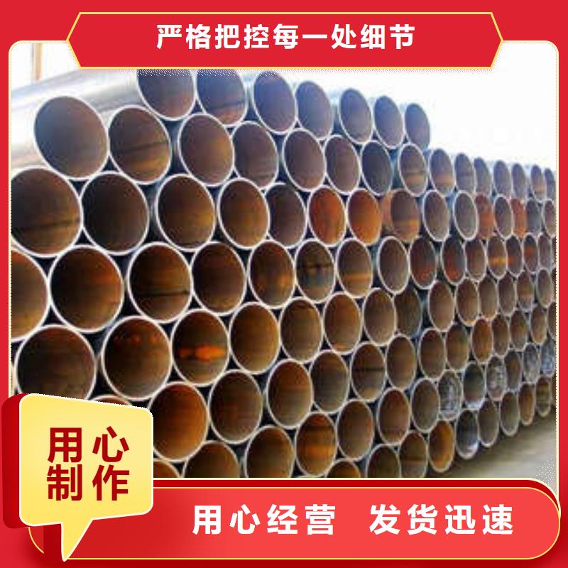 直缝焊管热镀锌钢管厂家现货快速采购