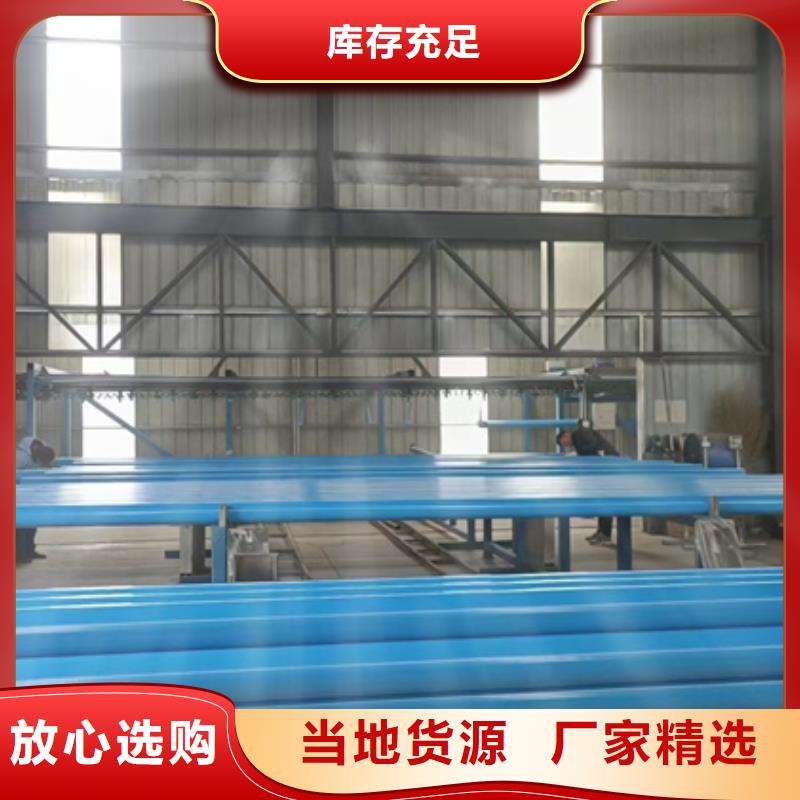 内外涂塑钢管发货及时