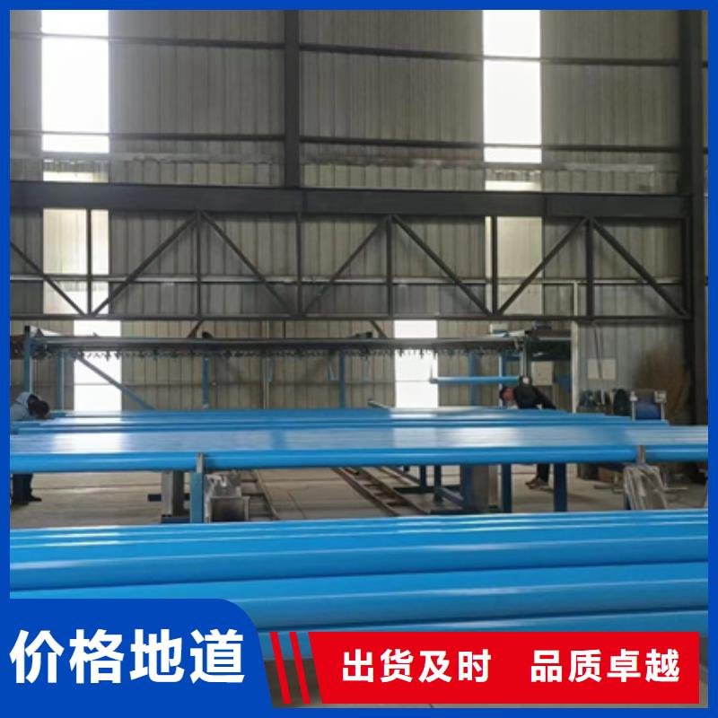 内外涂塑钢管电缆穿线管厂家精品选购