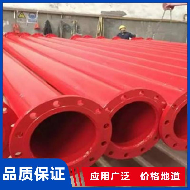 内外涂塑钢管发货及时