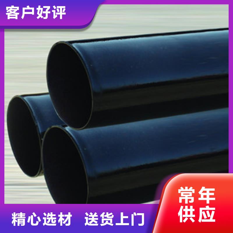 内外涂塑钢管电缆穿线管厂家精品选购