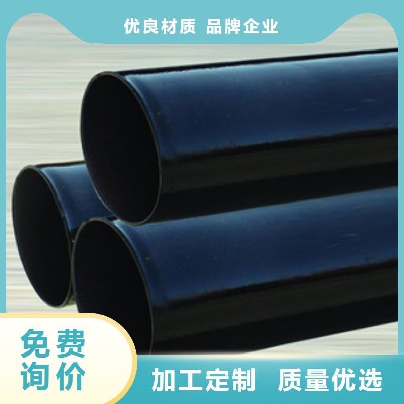 内外涂塑钢管发货及时