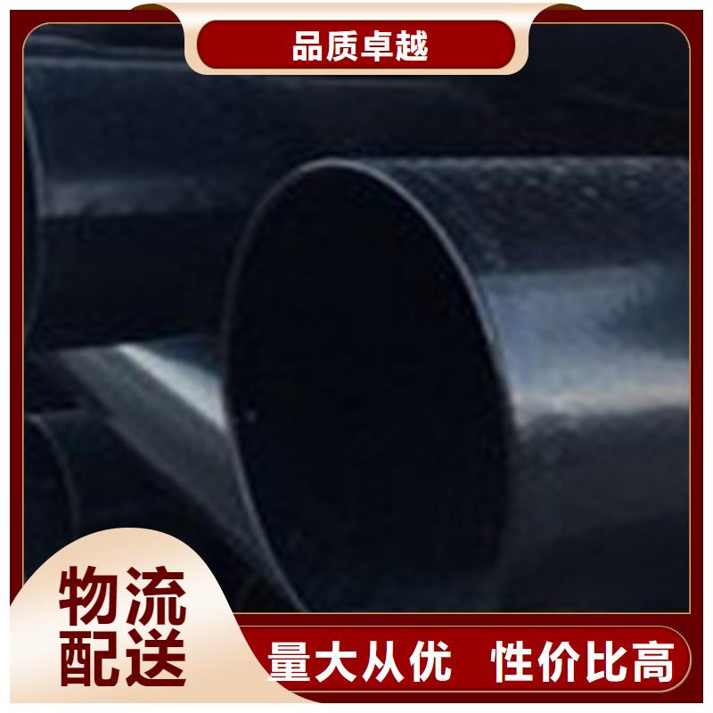 热浸塑电缆钢管品牌大厂家