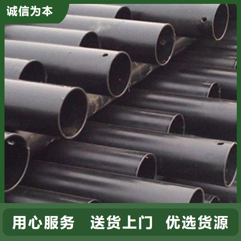 热浸塑电缆钢管-涂塑钢管厂家货源直供