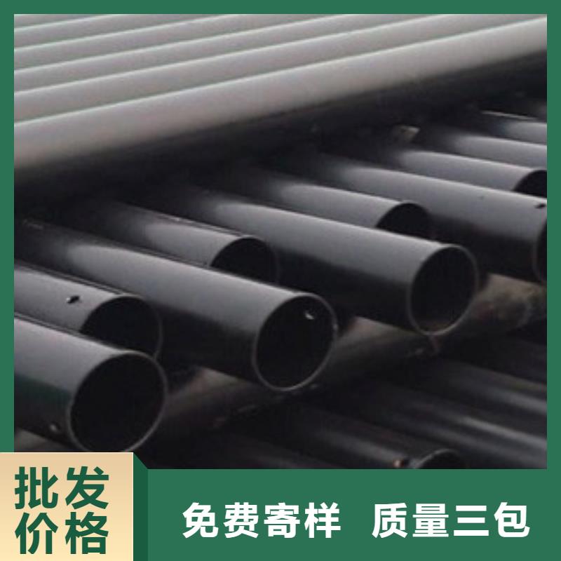 热浸塑电缆钢管品牌大厂家