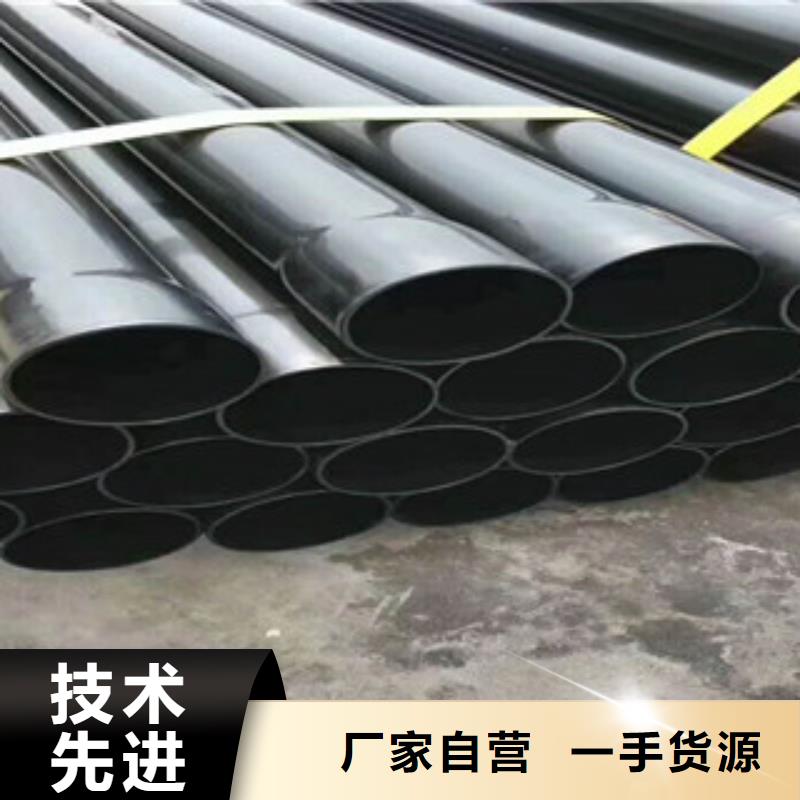 热浸塑电缆钢管今日新品