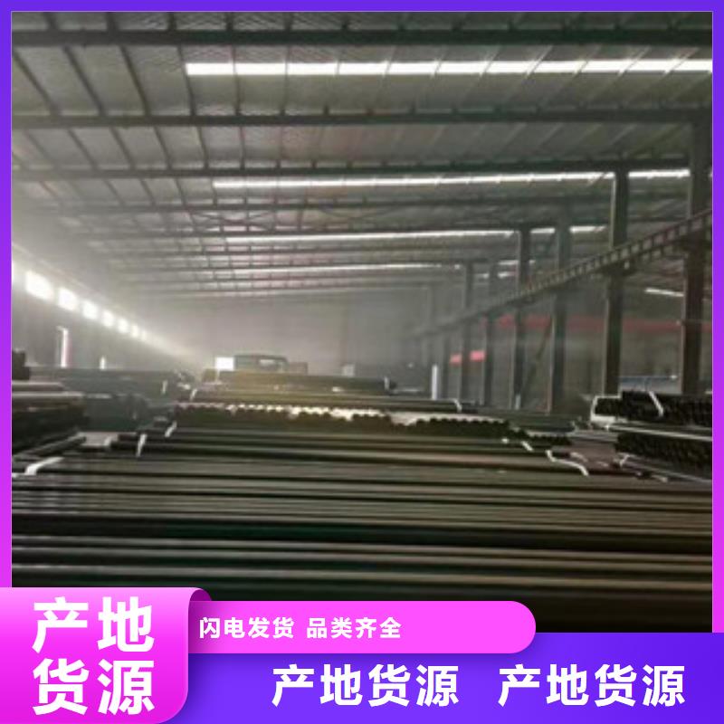 热浸塑电缆钢管钢塑复合管买的是放心