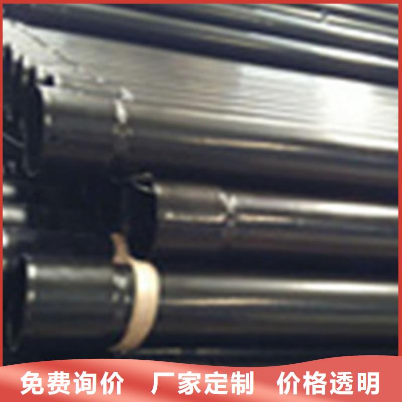 热浸塑电缆钢管钢塑复合管买的是放心