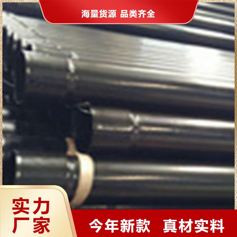 热浸塑电缆钢管 涂塑钢管货真价实