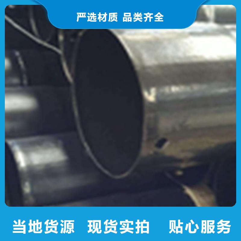 热浸塑电缆钢管品牌大厂家