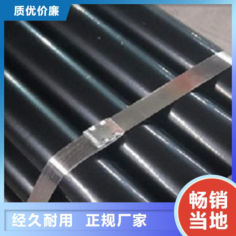 热浸塑电缆钢管 涂塑钢管货真价实