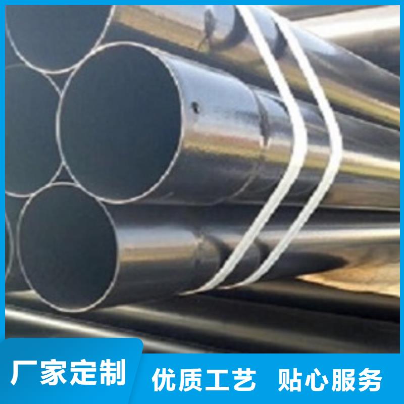 热浸塑电缆钢管钢塑复合管买的是放心