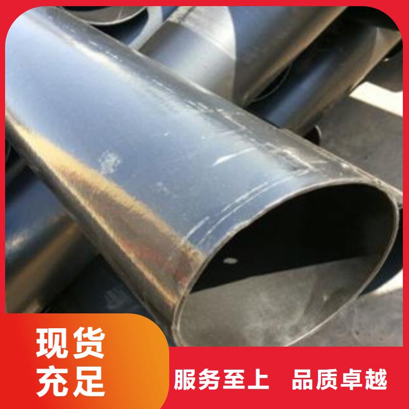 热浸塑电缆钢管品牌大厂家