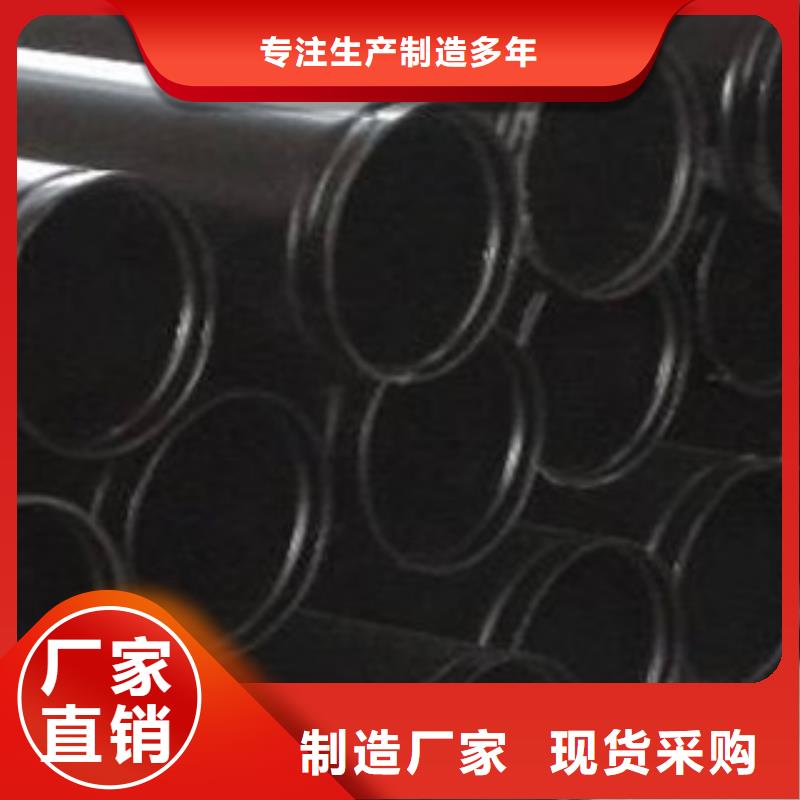 热浸塑电缆钢管 涂塑钢管货真价实
