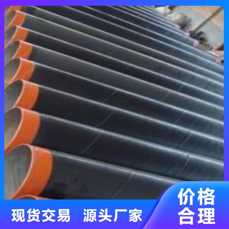 热浸塑电缆钢管今日新品