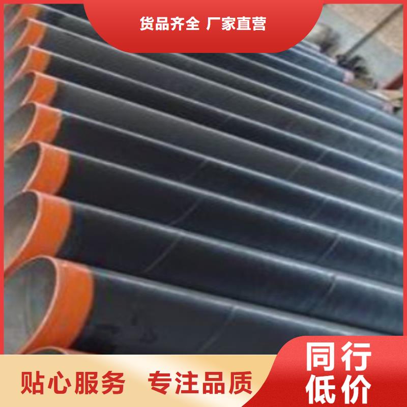 热浸塑电缆钢管 涂塑钢管货真价实