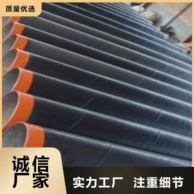 热浸塑电缆钢管品牌大厂家