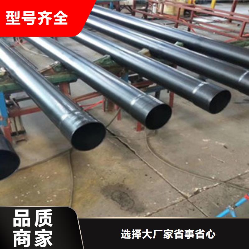 热浸塑电缆钢管 涂塑钢管货真价实