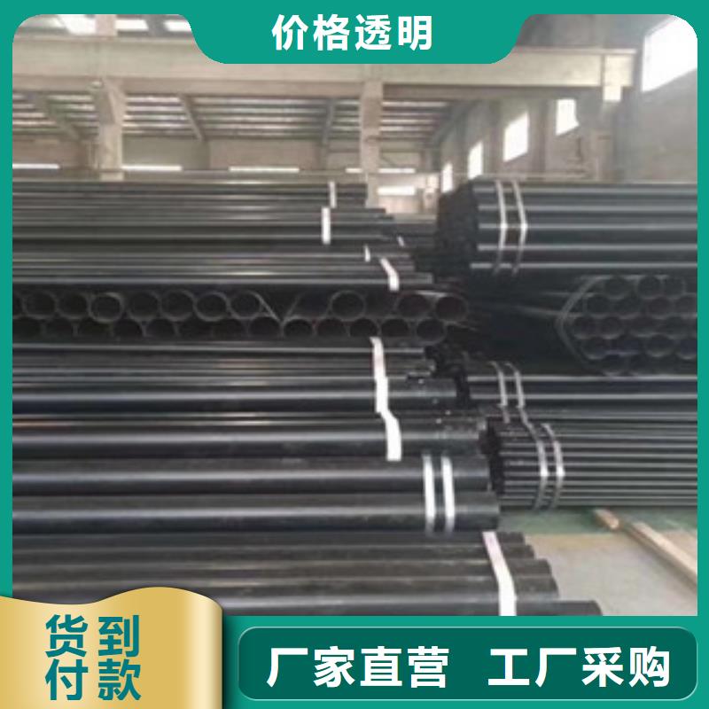 热浸塑电缆钢管 涂塑钢管货真价实