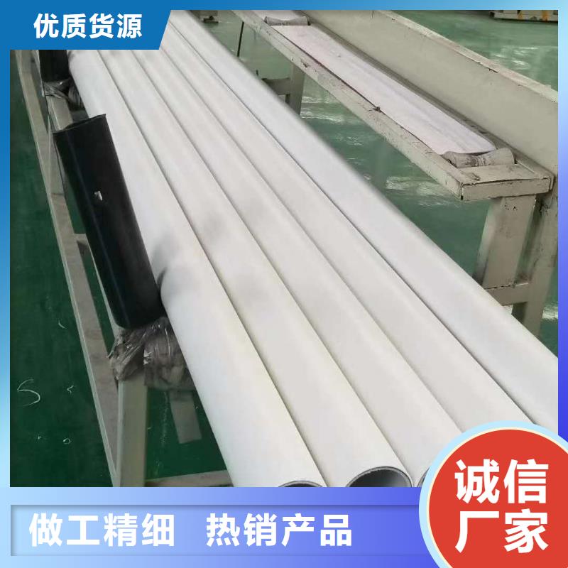 钢塑psp复合钢管厂家直销直供