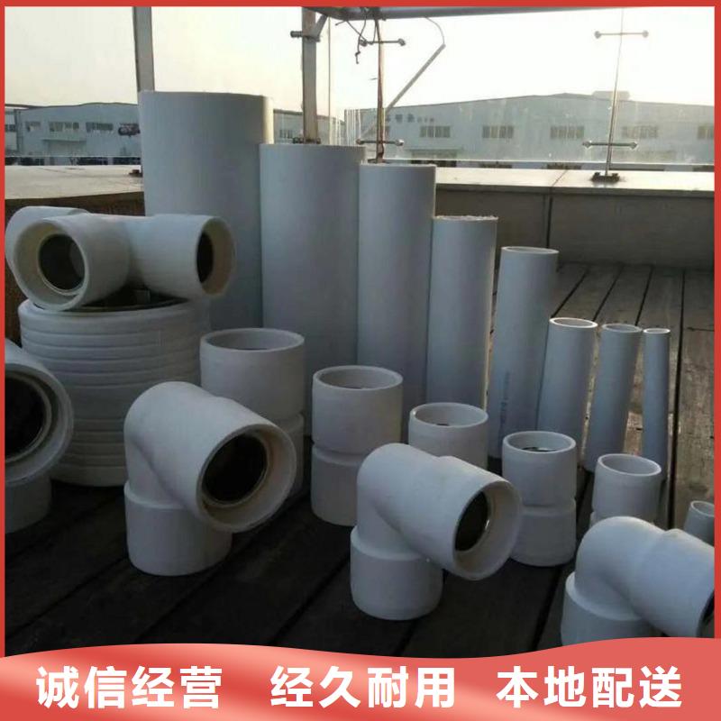 钢塑psp复合钢管定制定做