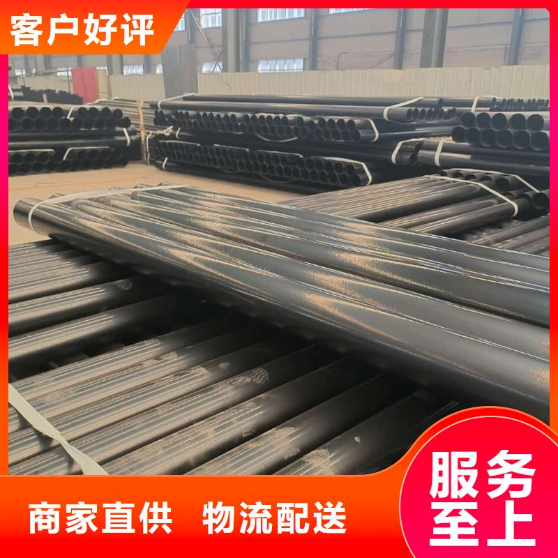 热浸塑保护钢制复合钢管-衬塑复合管厂家诚信经营质量保证