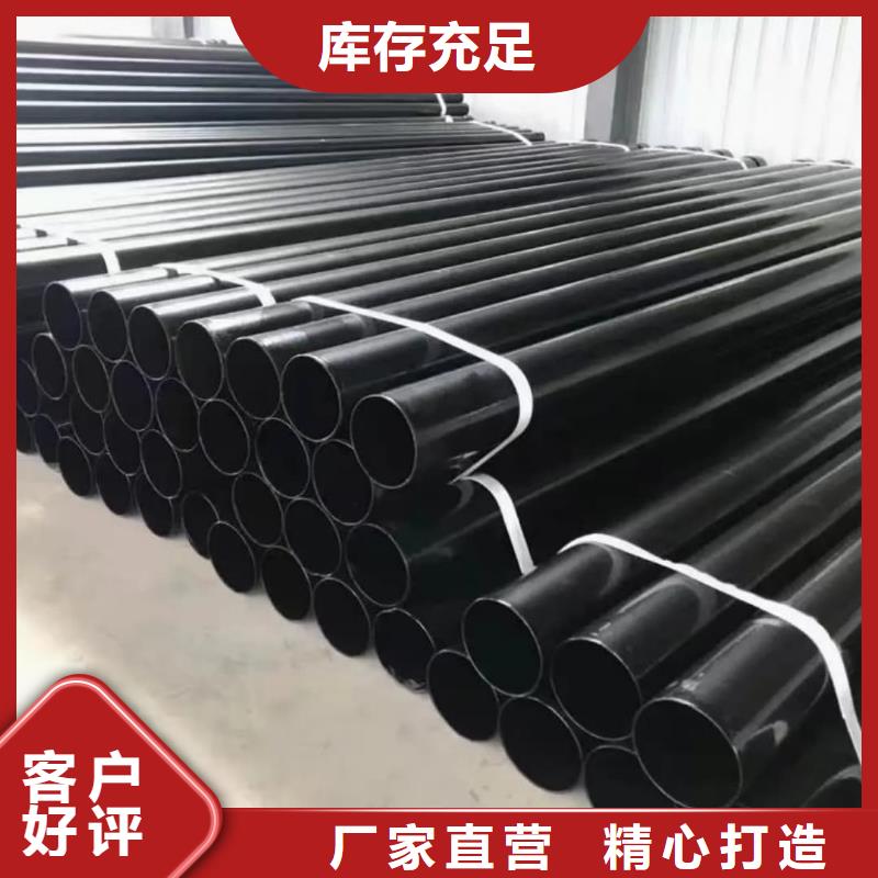  热浸塑保护钢制复合钢管款式多样