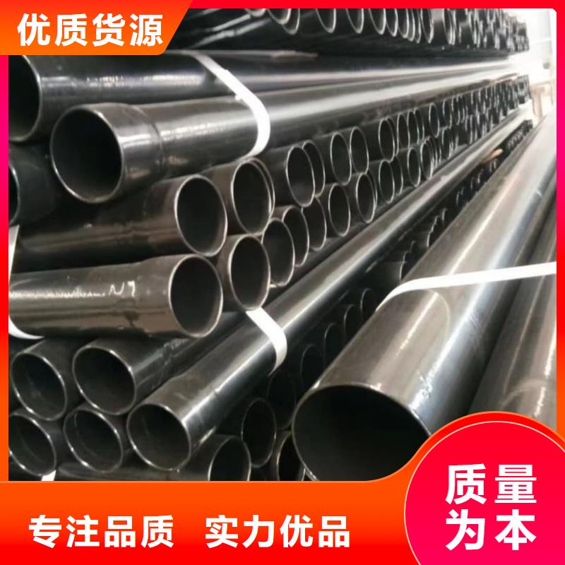  热浸塑保护钢制复合钢管您想要的我们都有