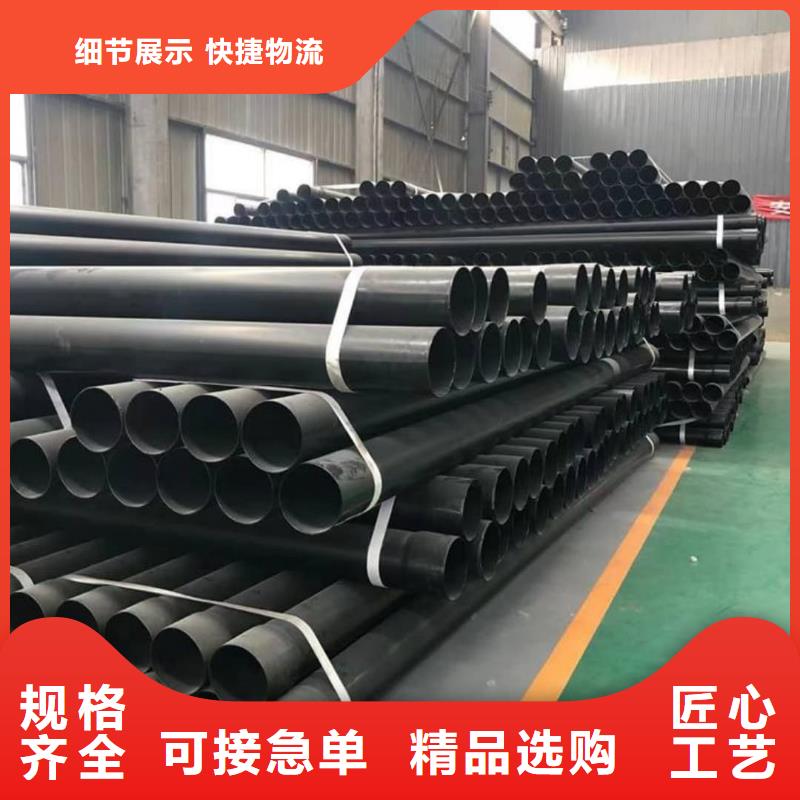 热浸塑保护钢制复合钢管-衬塑复合管厂家诚信经营质量保证