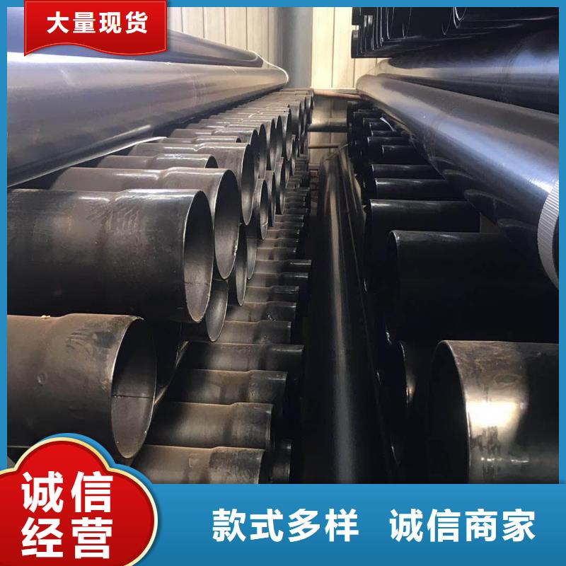  热浸塑保护钢制复合钢管您想要的我们都有