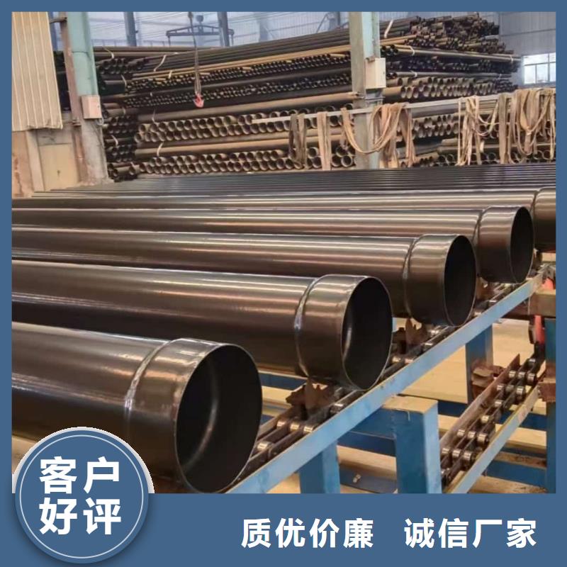 热浸塑保护钢制复合钢管-衬塑复合管厂家诚信经营质量保证